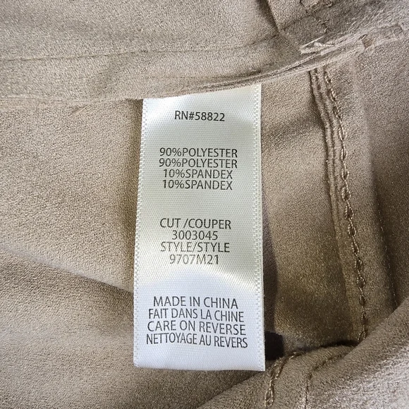 Women's Fall Tan Jacket - Picture 7 of 7